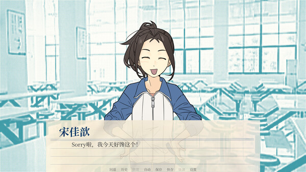 鱼缸 screenshot 2