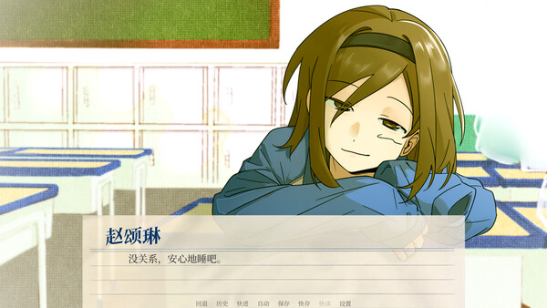 鱼缸 screenshot 4