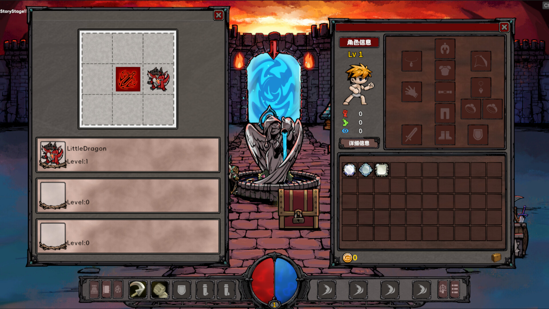 Legends of Wasteland screenshot #3