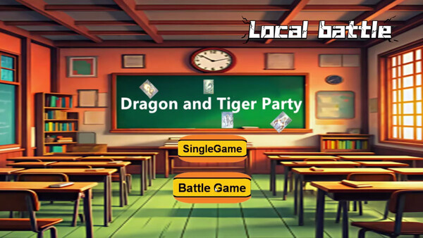 Скриншот из DragonTigerParty