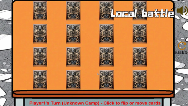 Скриншот из DragonTigerParty