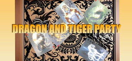 Dragon and Tiger Party Banner