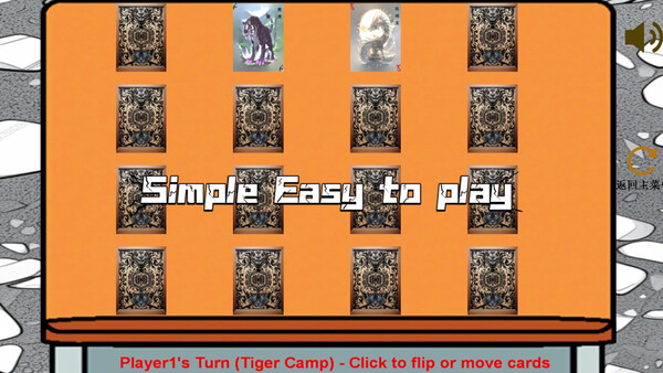 Скриншот из DragonTigerParty