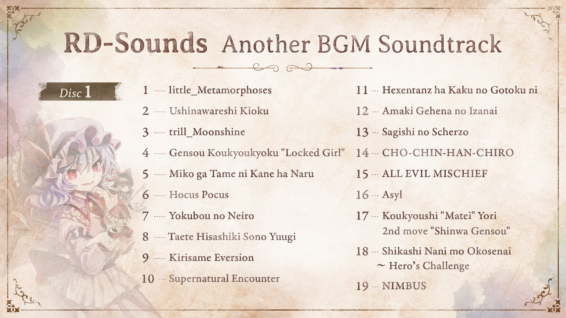 Marisa of Liartop Mountain RD-Sounds Another BGM Soundtrack Featured Screenshot #1