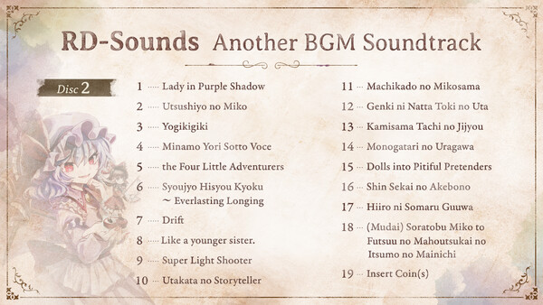 Marisa of Liartop Mountain RD-Sounds Another BGM Soundtrack