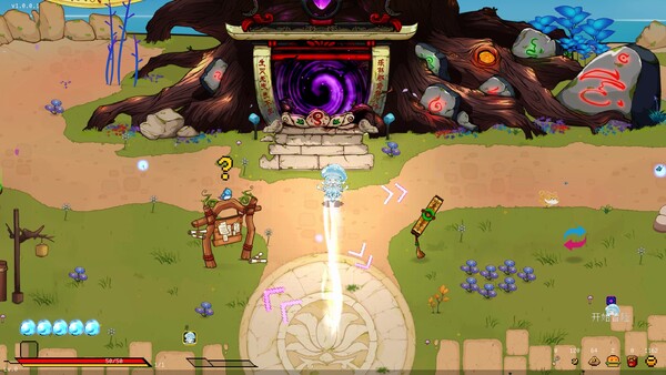 protean fox：supporter pack