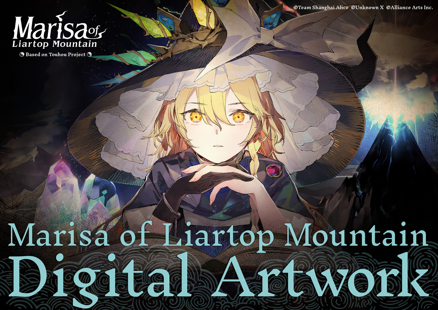 Marisa of Liartop Mountain Digital Artwork Featured Screenshot #1