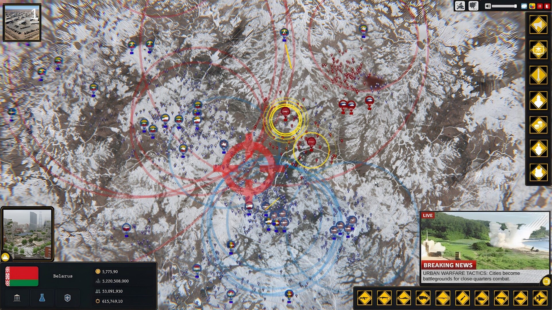 Territorial Conquest screenshot #6