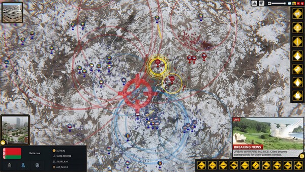 Скриншот из Territorial Conquest