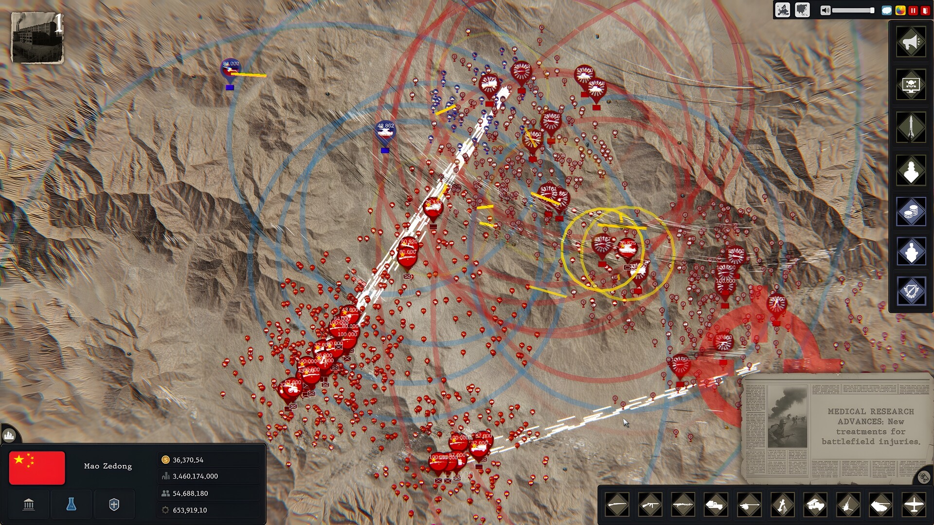 Territorial Conquest screenshot #5