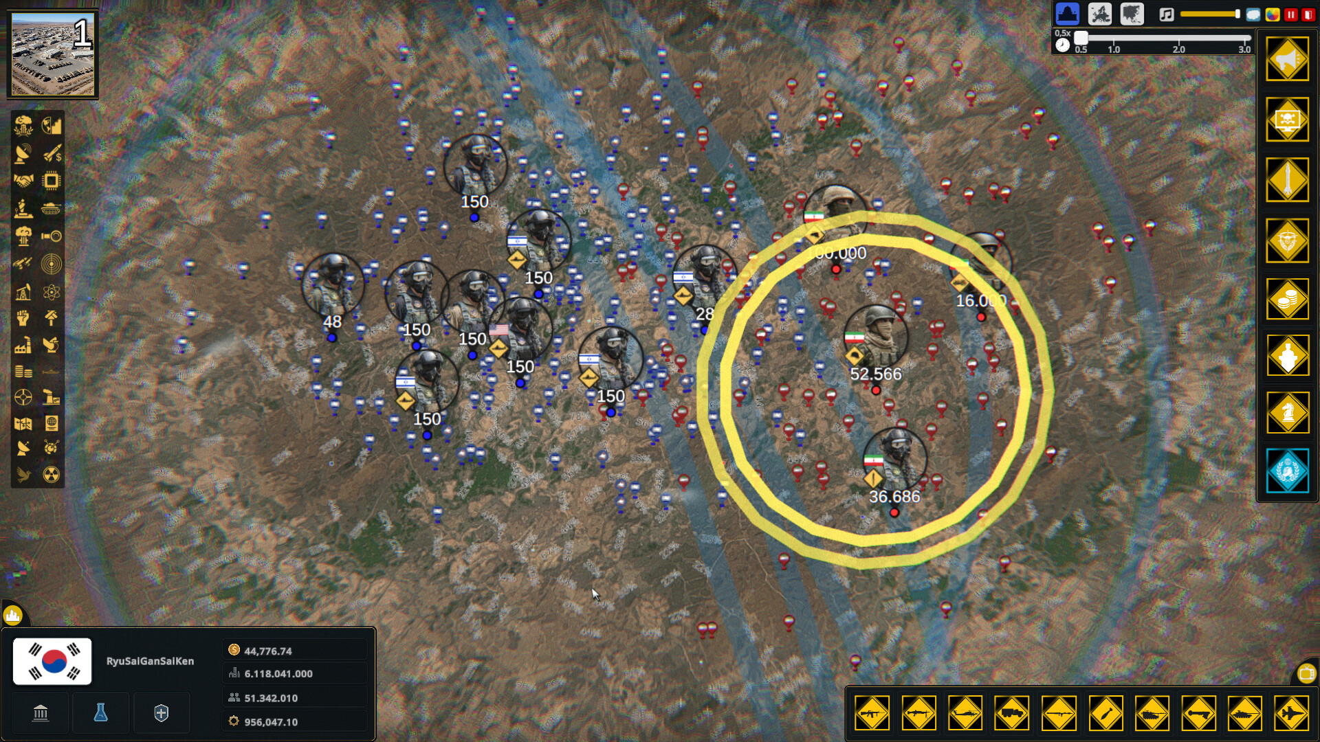 Territorial Conquest screenshot #12