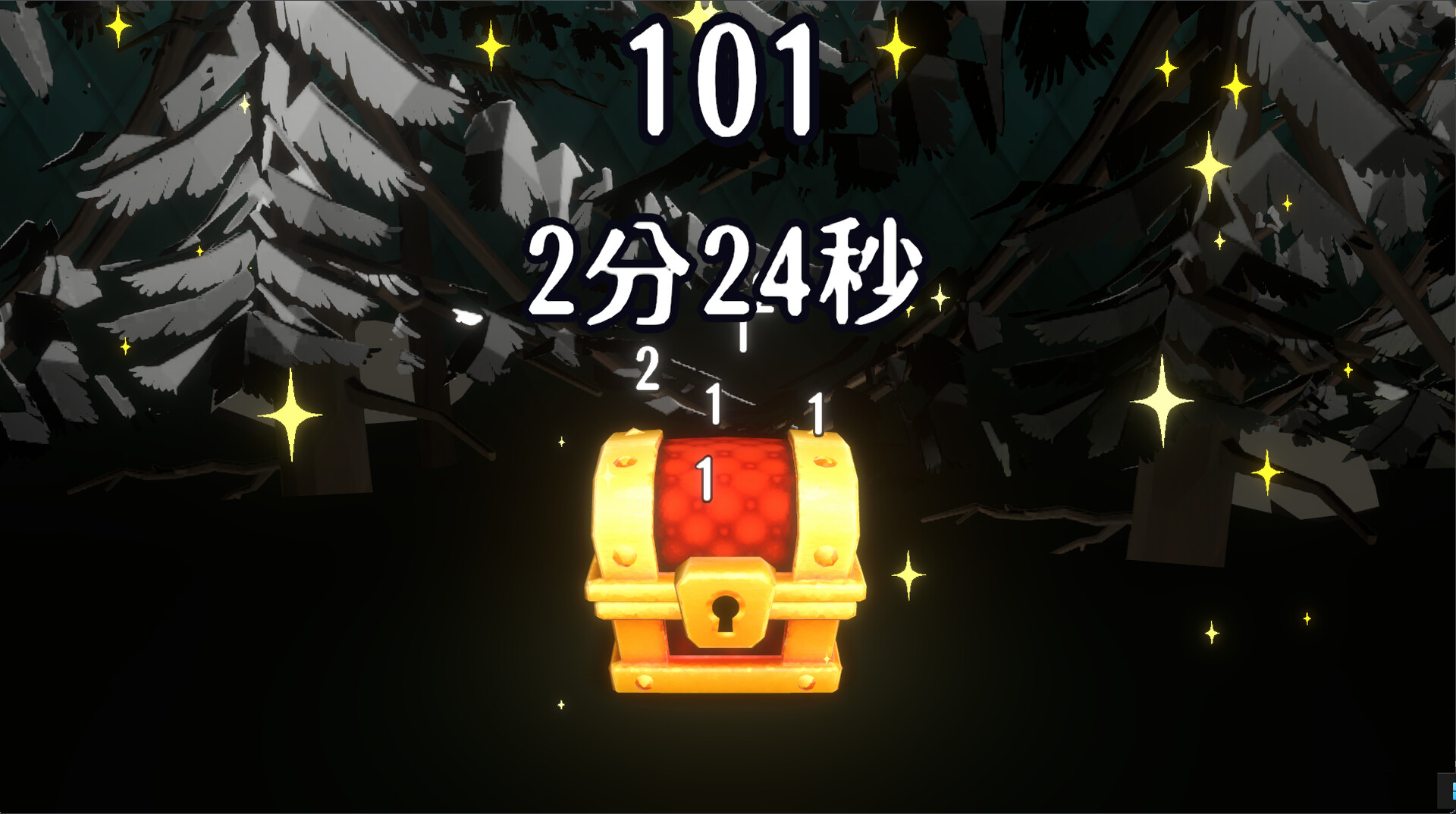 たき火と猫 screenshot #7