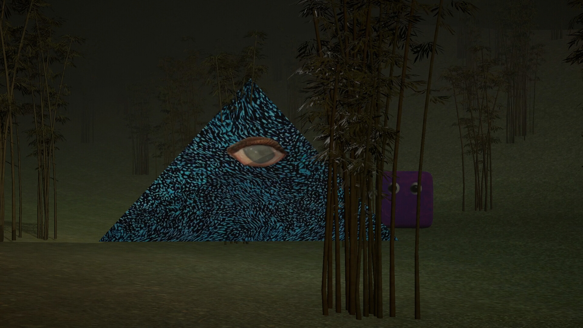 Vapor Strange screenshot #3