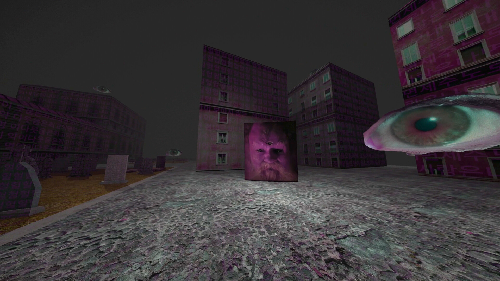 Vapor Strange screenshot #4