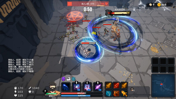 Dungeon Rumble Demo