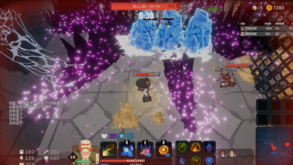Dungeon Rumble Demo