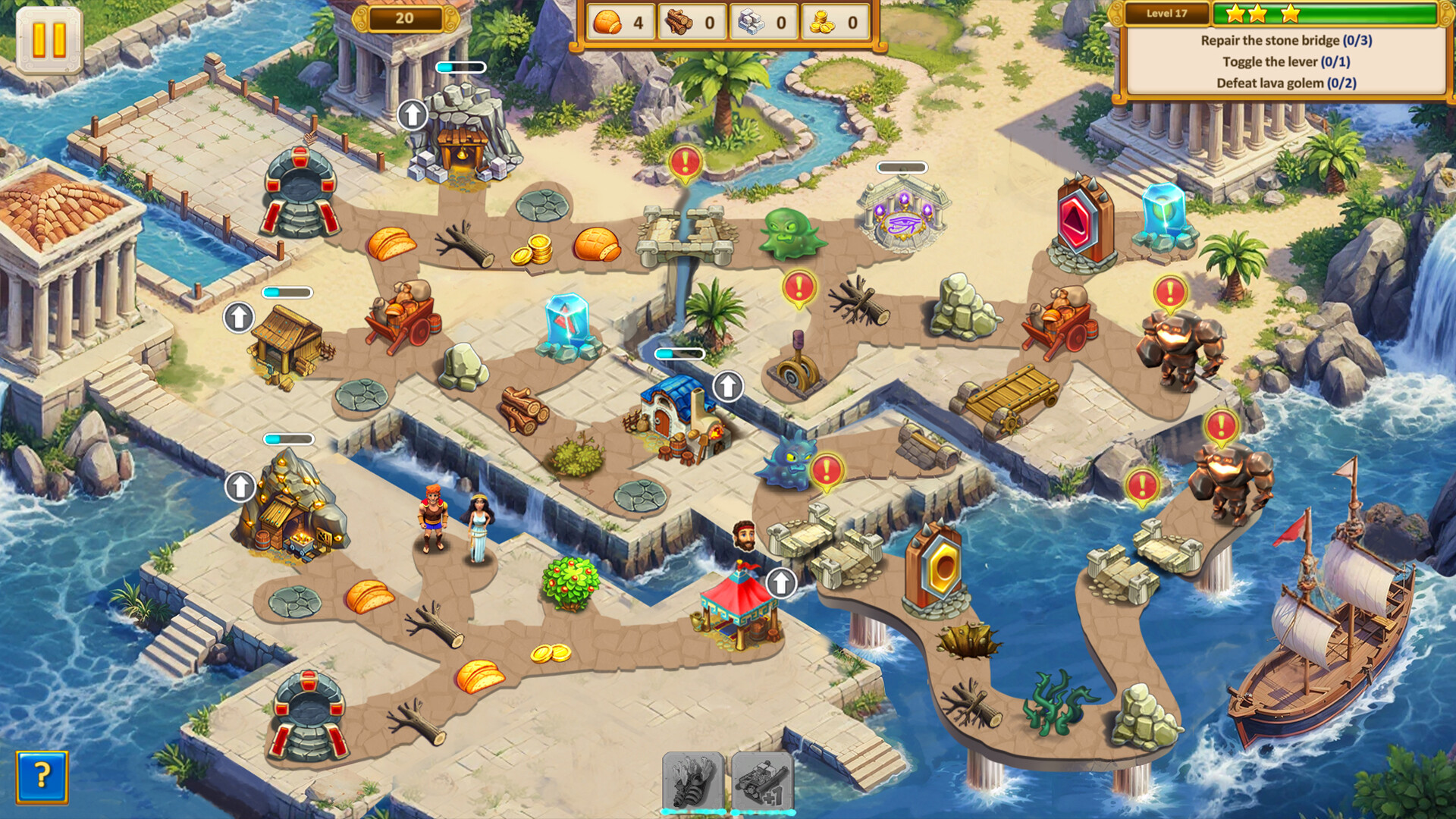 Argonauts Agency: Wrath of Olympus Featured Screenshot #1