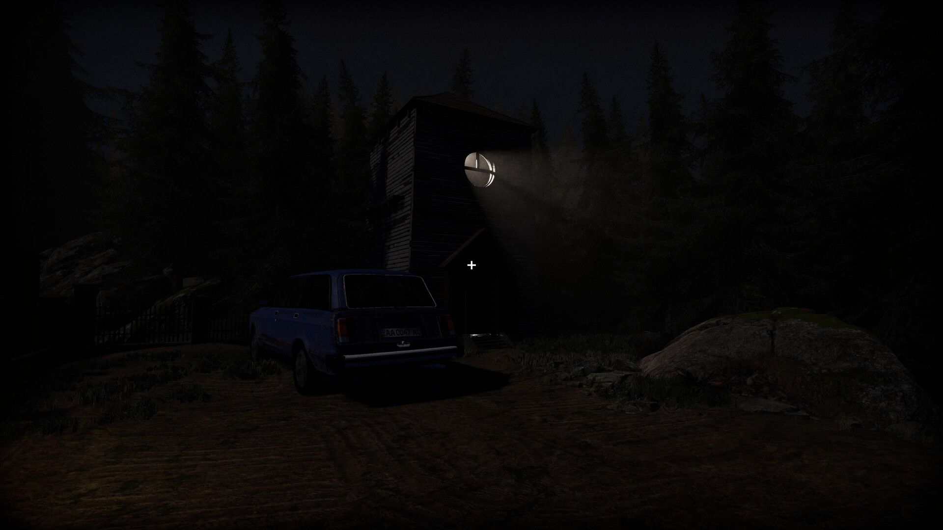 Don't answer screenshot #4