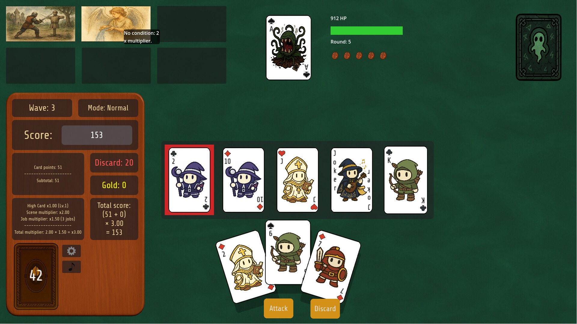 Beanventures! screenshot #4