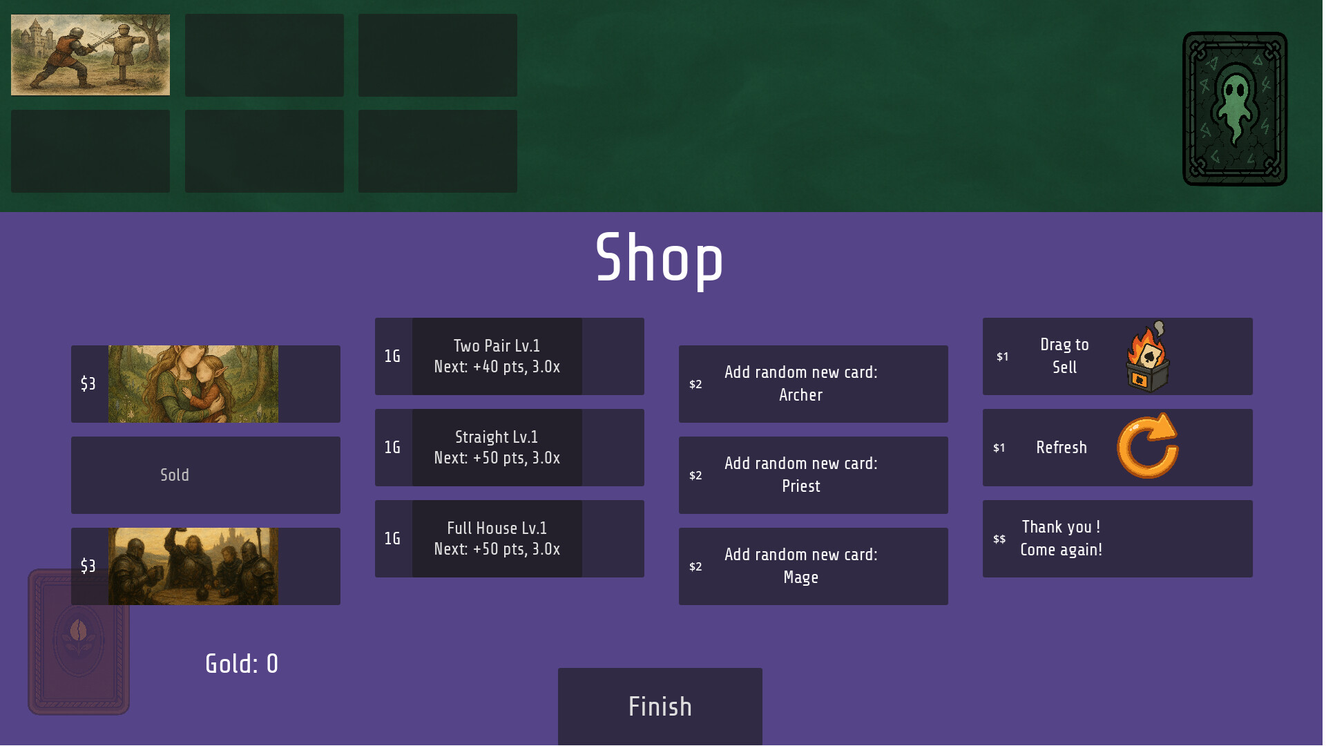 Beanventures! Featured Screenshot #1
