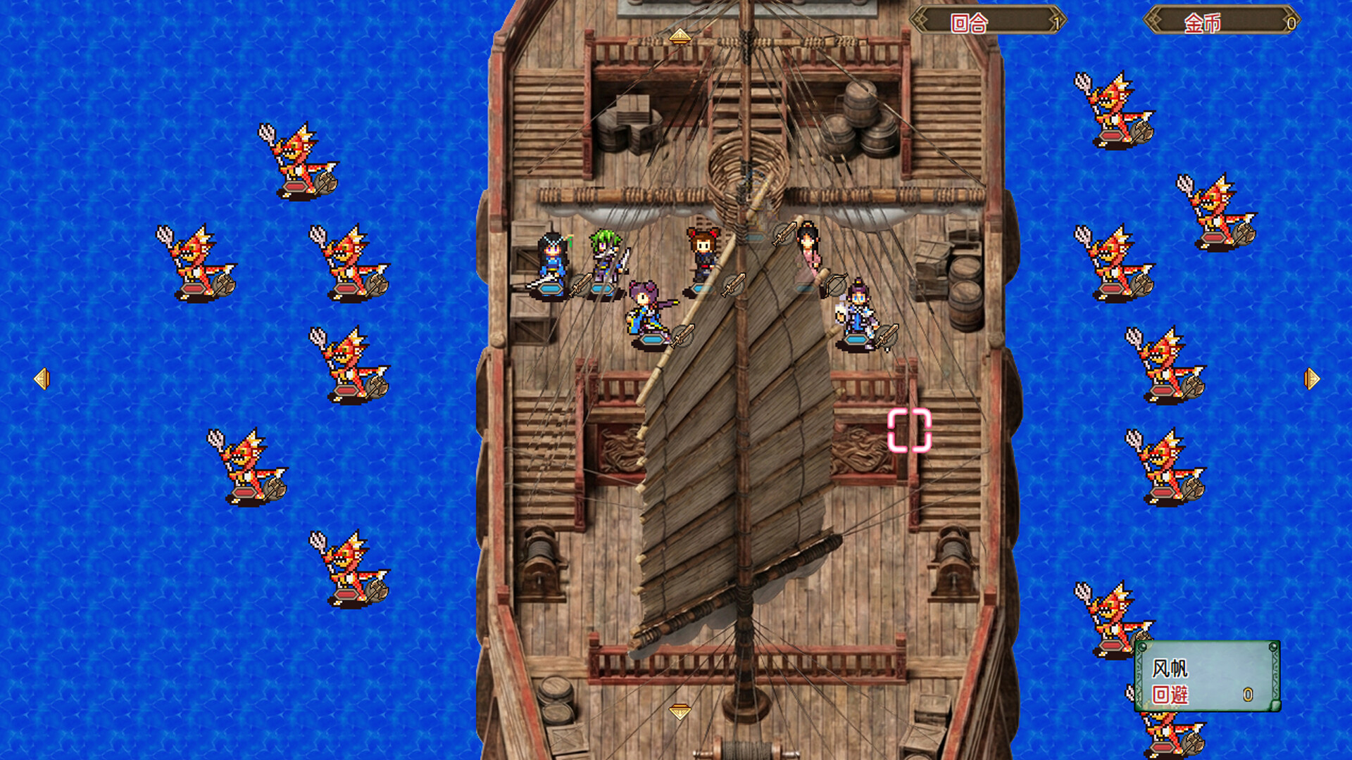 刻印战记:封神传奇 screenshot 5