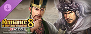 DLC: ROMANCE OF THE THREE KINGDOMS 8 REMAKE EP Scenario 