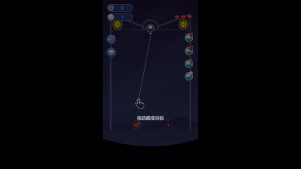 Скриншот из 万界征伐