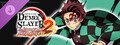 Demon Slayer -Kimetsu no Yaiba- The Hinokami Chronicles 2: Playable Character: Tanjiro Kamado (Infinity Castle)