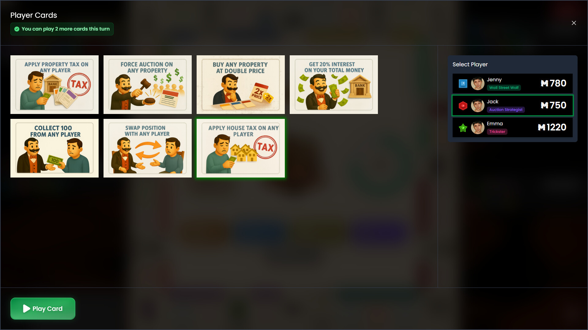 Dealmaster screenshot #5