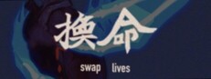 Swap lives