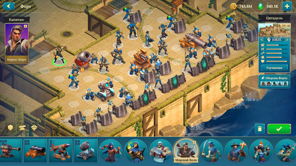 Pirate Ships: скриншот 7