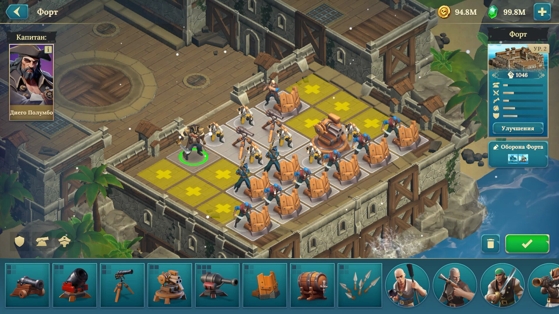 Скриншот игры Pirate Ships - 8