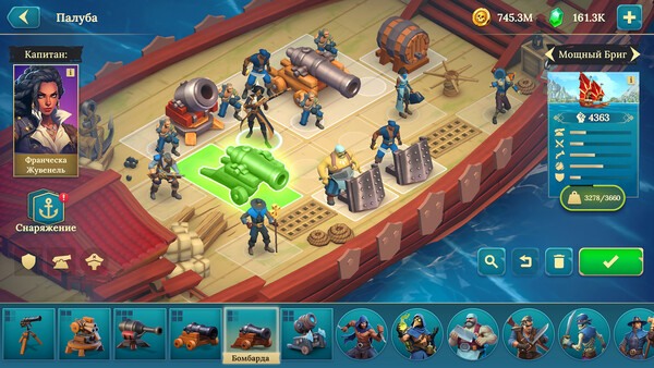 Pirate Ships: скриншот 2