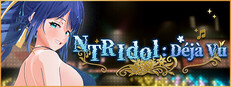 NTR Idol: Déjà Vu game cover