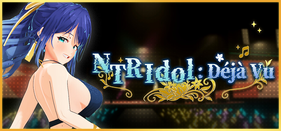 NTR Idol: Déjà Vu cover art