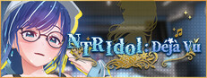 NTR Idol: Déjà Vu cover