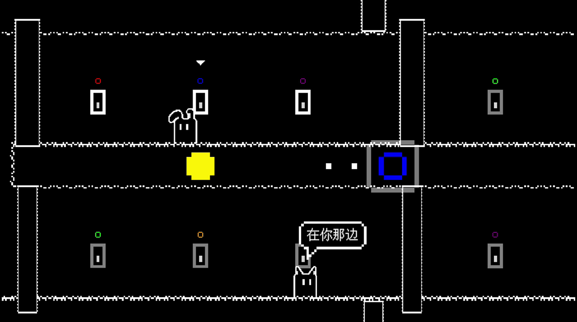 Solara screenshot #5