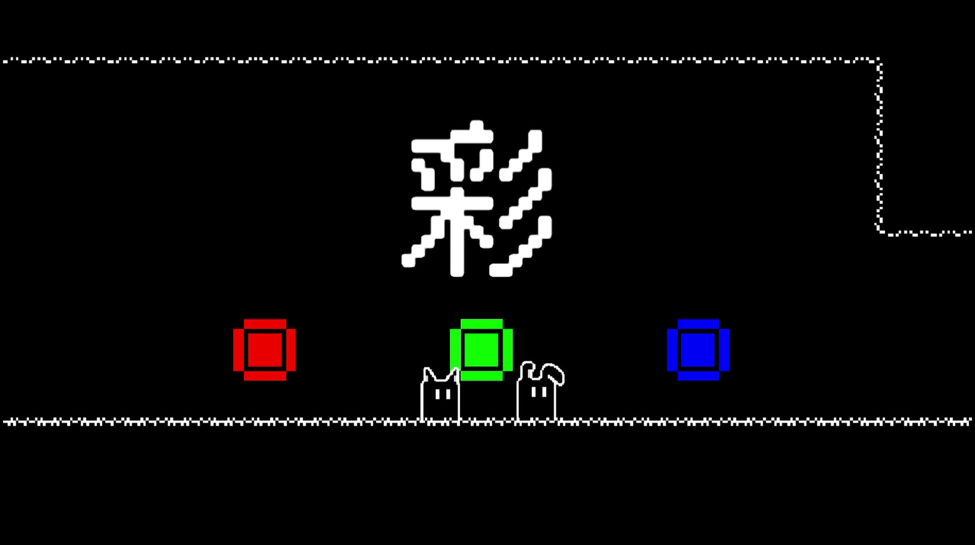 Screenshot 2 of 6