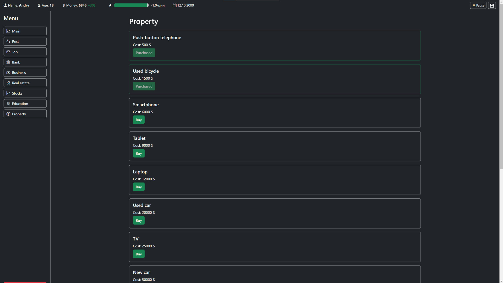 #8. Success (Steam) بواسطة: Artem Morarash