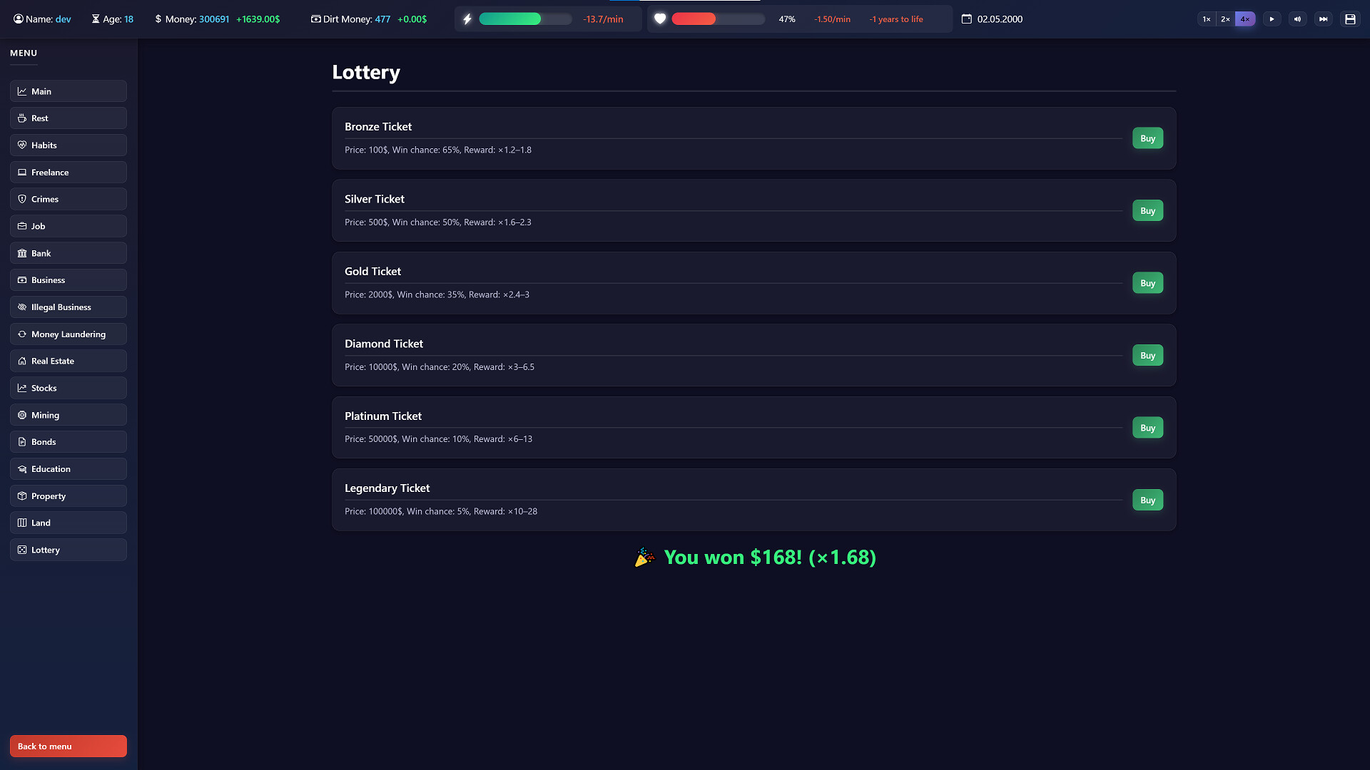 Success screenshot #18