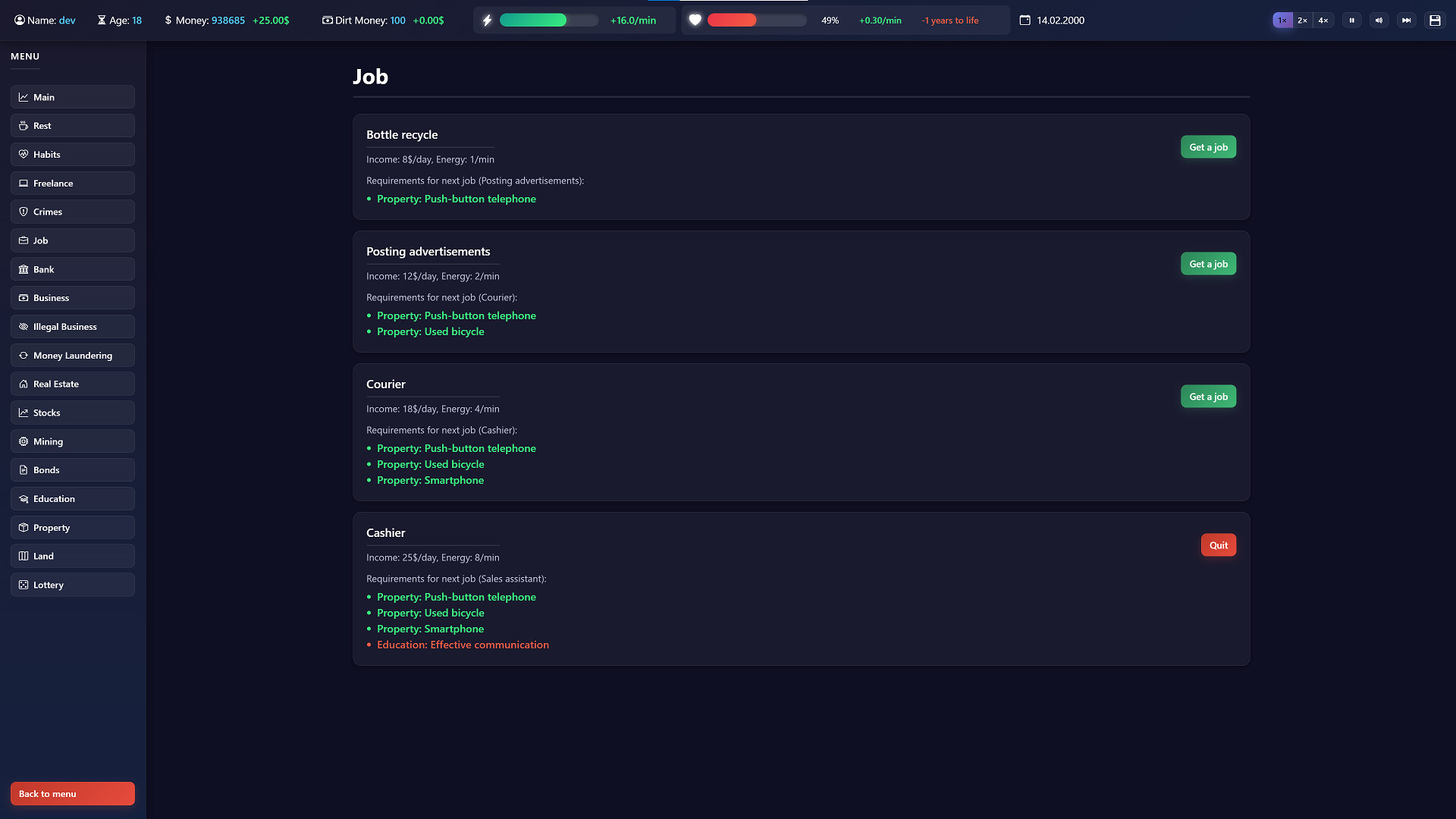 Success screenshot #6