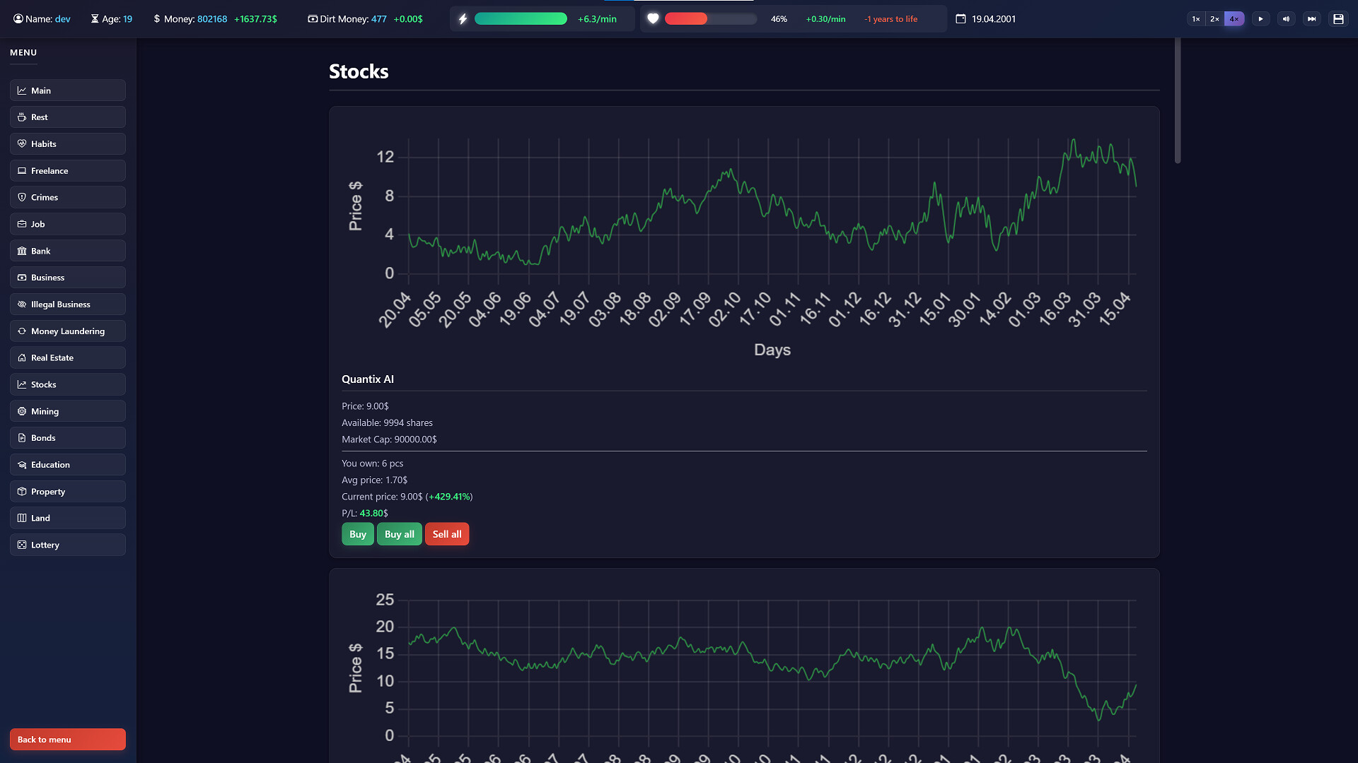 Success screenshot #12