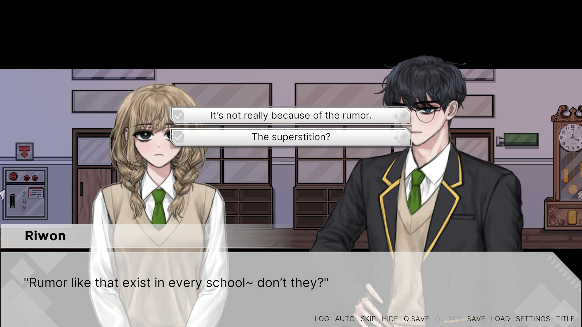 A Place Where Summer Rain Falls screenshot #1