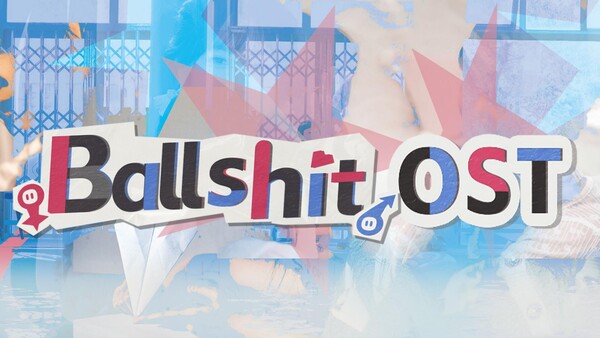 Ballshit OST screenshot 1
