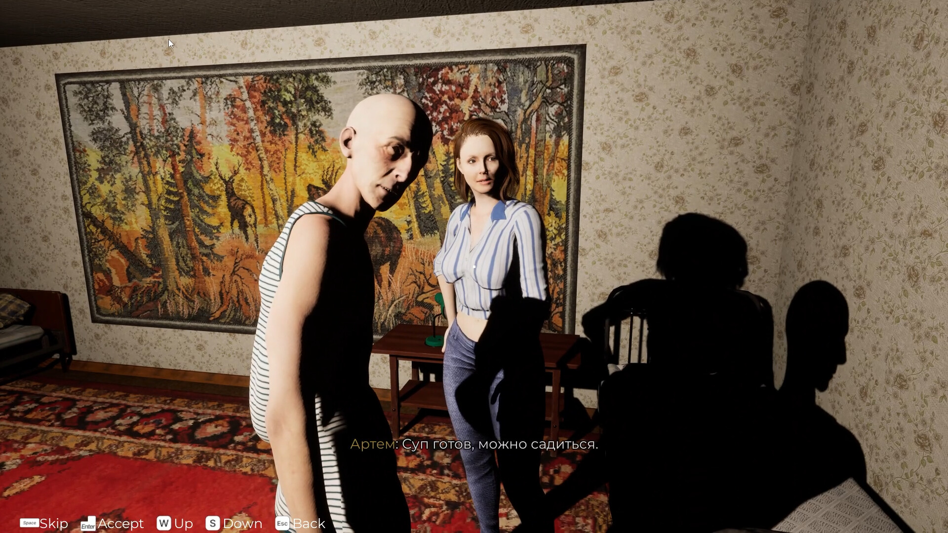 GRANDFATHER screenshot #7
