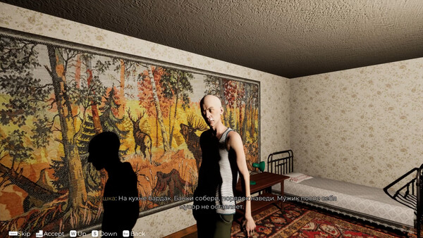 GRANDFATHER screenshot 6