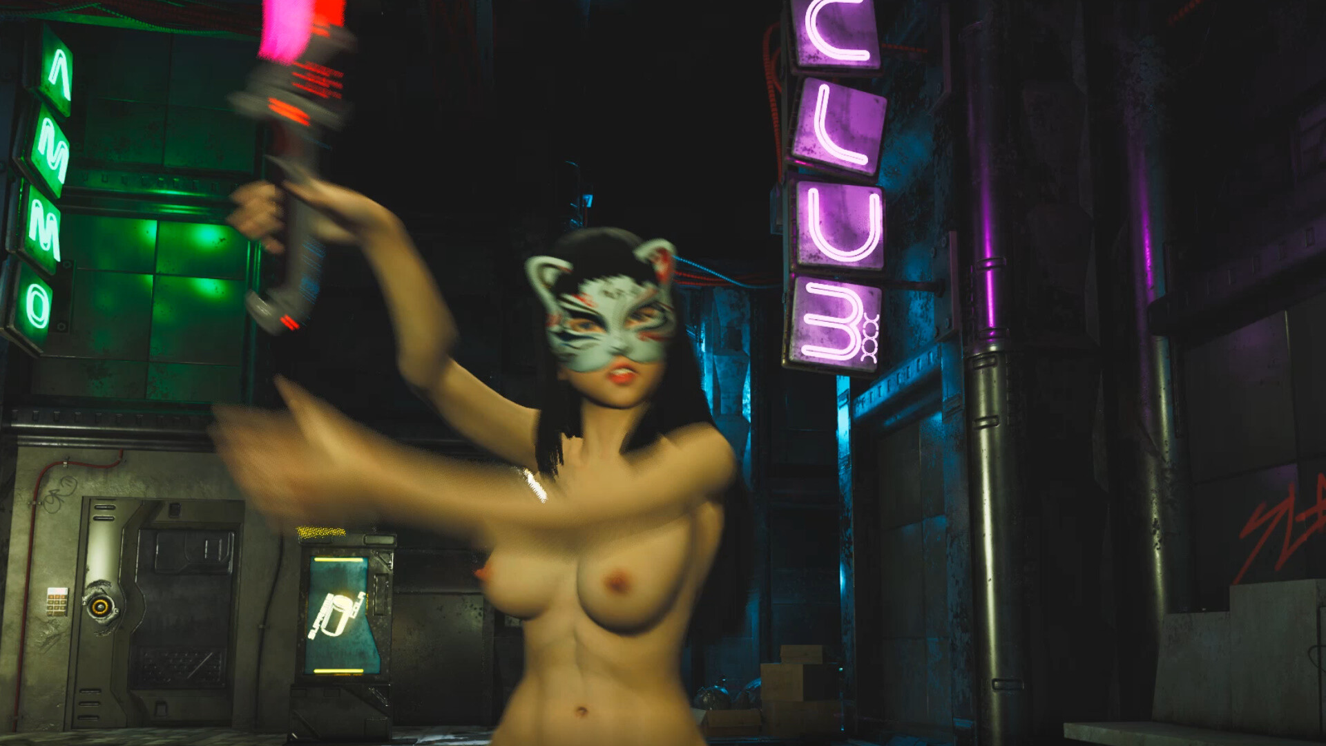 女狐 screenshot #2