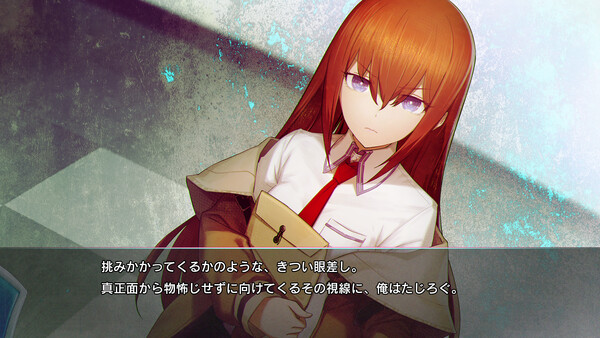 STEINS;GATE RE:BOOT
