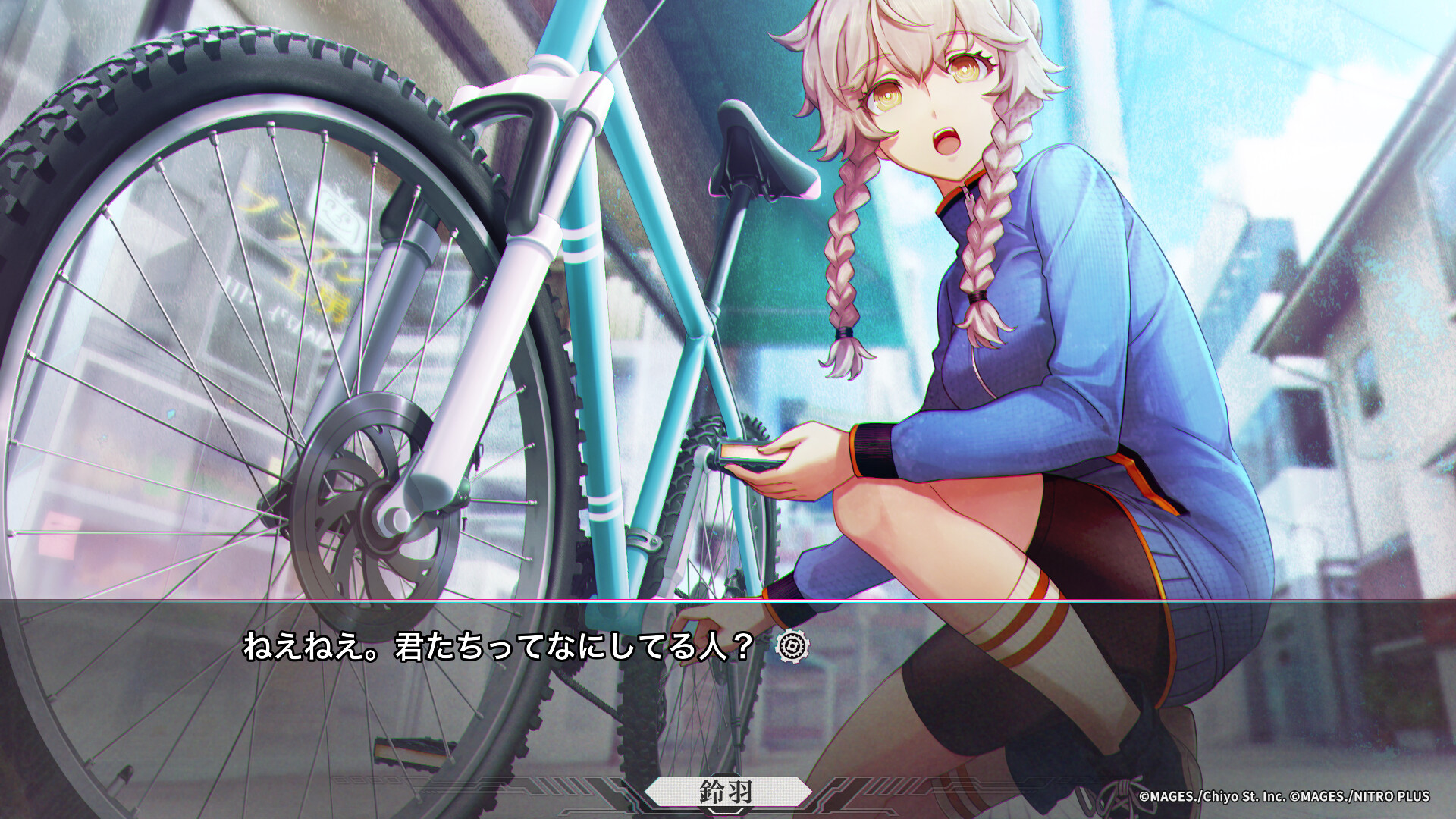 スクリーンショット 12