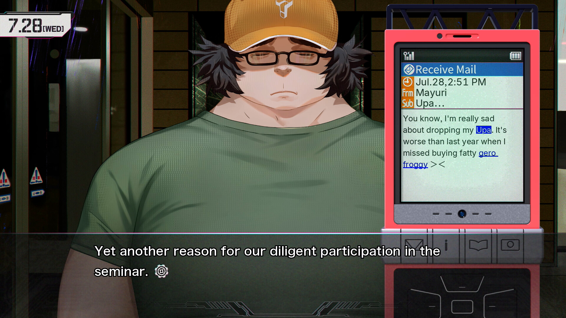 Screenshot 10
